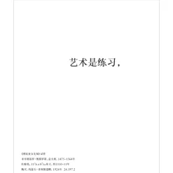The Metropolitan Museum of Art Met Publications*Art Is...