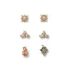 The Metropolitan Museum of Art Earrings*British Tree Of Life Fruit, Insects, And Stars Stud Earring Set